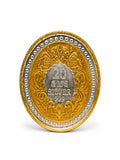 Victoria Queen Design Gold & Silver Finish Collectible Coin